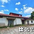 서천 판교 구 동일정미소 이미지