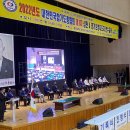 몬스터 합기도 이미지