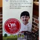 토성식품
