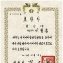 영진설비 이미지