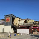 무거동 LG 베스트샵 앞 이미지