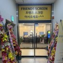 카카오심플골프아카데미