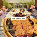 마스타자동차 궁동1호점 | 의정부 한정식 맛집 룸식당 우설화 데이트코스 의정부역 소고기 맛집