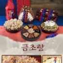 엄마손떡 이미지
