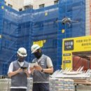 KB라이프 노동조합 이미지