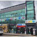 킹 당구장 이미지