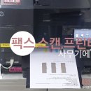 강원쿼터스 네이버블로그