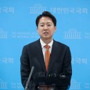 범도 이미지