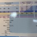 굿안경원 이미지