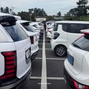 두레빌레 이미지