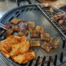 맛집뒷고기 이미지