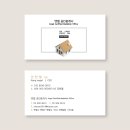 엔젤부동산공인중개사사무소 이미지