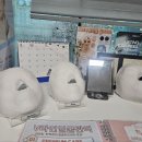 민피부바디관리 | 성북구피부샵 민스킨앤바디 웨딩케어 윤곽관리 후기