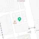 대한산업보건협회천안산업보건센터 이미지