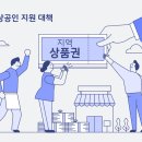 변변마켓 농민신문