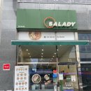 박상진1로L 이미지