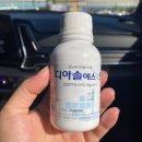 창원 라움산부인과 임당 검사 / 재검 후기