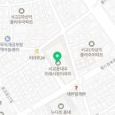 N.B휘트니스클럽 이미지