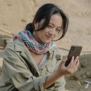 원더랜드 이미지