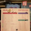 도시락김밥 | 대치동 김밥맛집 피크닉 도시락 추천 오로라김밥 포장후기