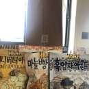 롯데동탄언더아머 이미지