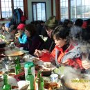 하정리식당 이미지