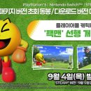 용은월드