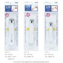 소3-119 이미지