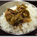 청도추어탕식당 - 경산시 대학로 1544 | 청도추어탕식당