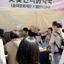 봄사랑약국 이미지