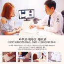 상록도담한의원 | 기흥다이어트 죽전한의원 효과좋은곳