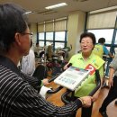 서부재활체육센터 이미지