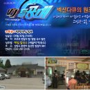 새술막막국수 이미지