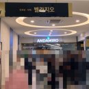 01-1.울산시티컨벤션(UCC) 그린나래홀 계약 후기