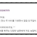 행운떡방 이미지