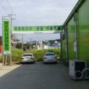 창고 이미지