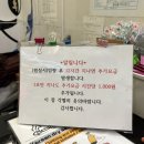 홍대24시불가마사우나 이미지