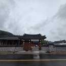 어마무시 | [경주] 한옥카페 어마무시 후기