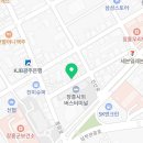 새장흥약국 네이버블로그