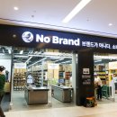 스타필드고양리스트