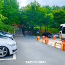 서구 구민운동장 입구 이미지