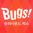 우경K뮤직학원 이미지