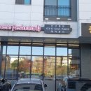 중화면가