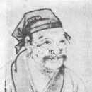 주자학과 양명학 이미지