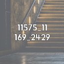 수지로3R-3 이미지