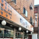 미정오리 이미지