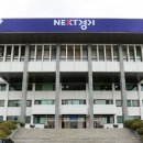 웅담2농장 이미지