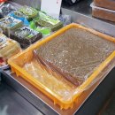 성남동 4168 이미지