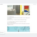 공감PC 이미지