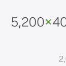 이마트24 대구본점 이미지